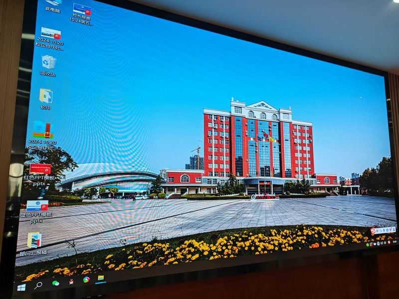 商丘市工学院全彩屏