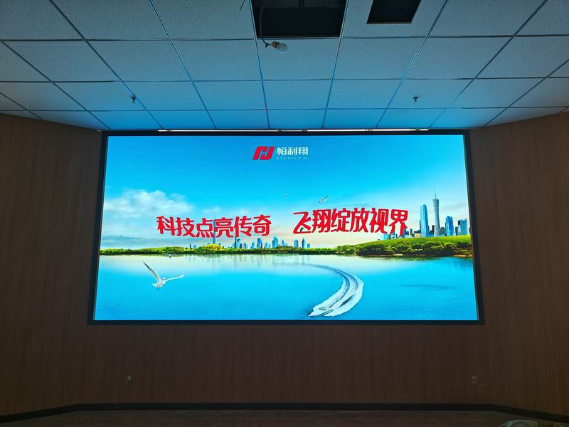 夏邑佳美医院1.5全彩屏