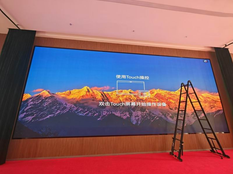 夏邑妇幼保健院全彩屏